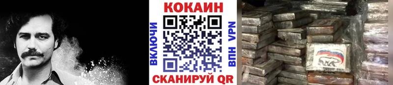 Купить закладку Гашиш  Канабис  Меф  Коряжма