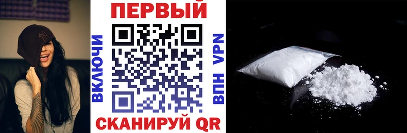 Купить где  Коряжма  Амфетамин 98% 