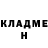 Метамфетамин мет Nikitus D