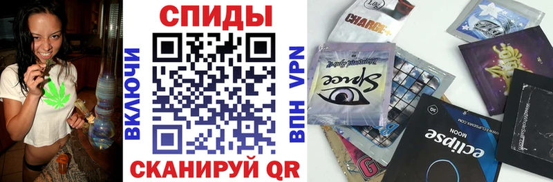 Бутират оксибутират  Купить  Коряжма 