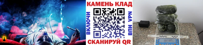 Купить закладки  Коряжма  Гашиш hashish 