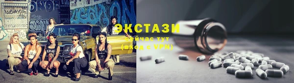 jwh Зеленокумск