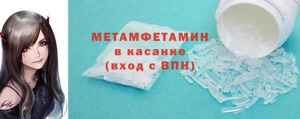 jwh Зеленокумск