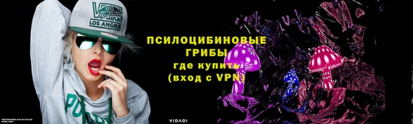 jwh Зеленокумск