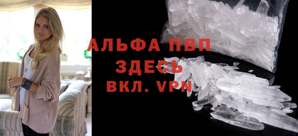 jwh Зеленокумск