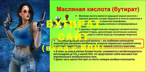 jwh Зеленокумск