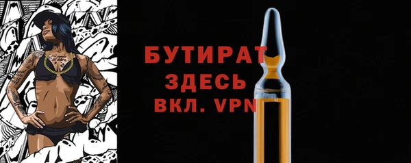 jwh Зеленокумск