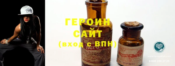 jwh Зеленокумск