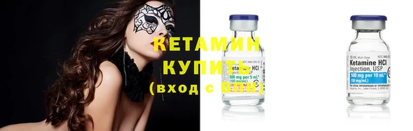 jwh Зеленокумск