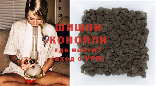 бутират Зеленодольск