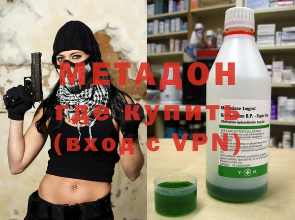 jwh Зеленокумск