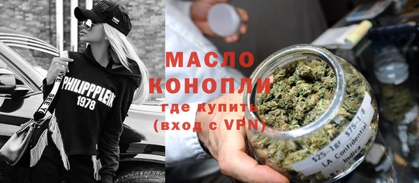 jwh Зеленокумск