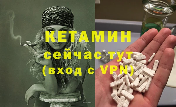 jwh Зеленокумск