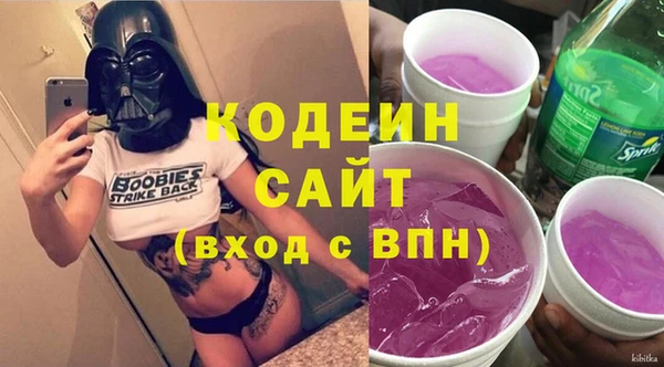 jwh Зеленокумск