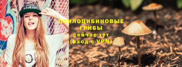 jwh Зеленокумск