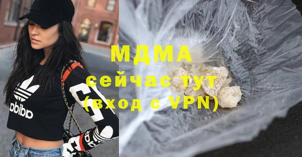 jwh Зеленокумск