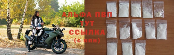 jwh Зеленокумск