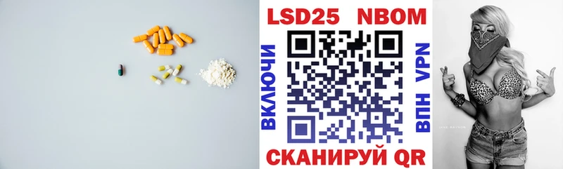 Лсд 25 экстази ecstasy  Купить закладки  Коряжма 